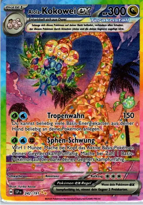 Alola-Kokowei EX (SSP 242) – Pokemon Special Illustration Rare Karte aus Stürmische Funken in Deutsch