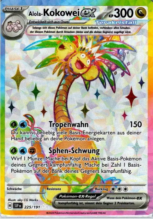 Alola-Kokowei EX (SSP 225) – Pokemon Full Art Karte aus Stürmische Funken in Deutsch