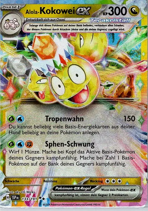 Alola-Kokowei EX (SSP 133) – Pokémon Karte aus Stürmische Funken Deutsch