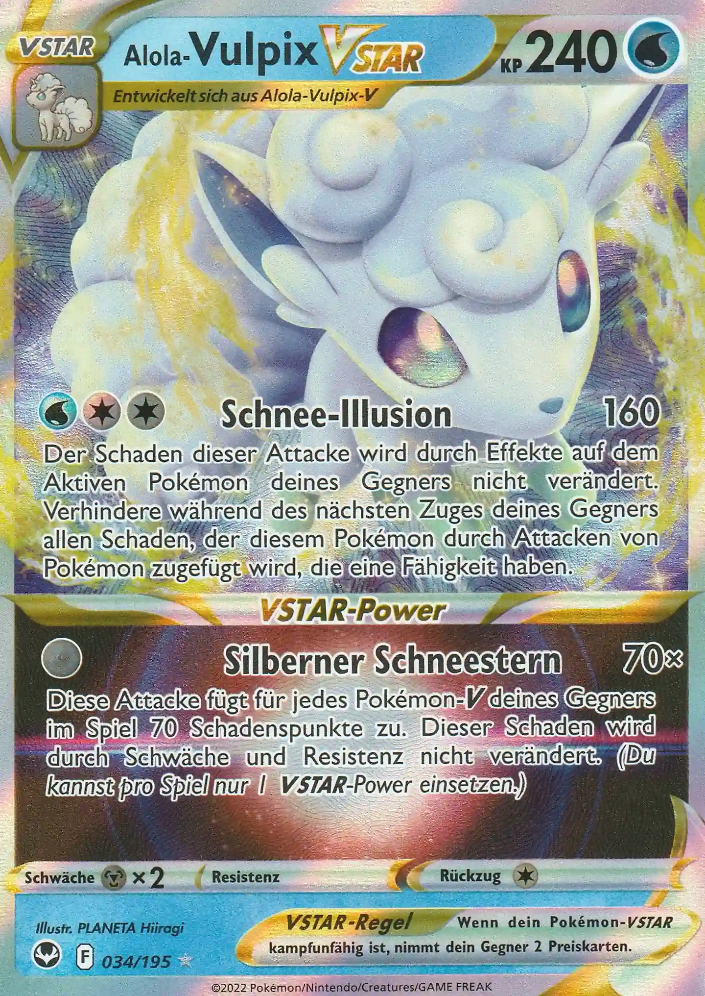 Pokemon Einzelkarte aus Silberne Sturmwinde